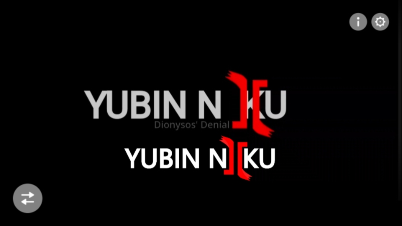 YUBIN NIIKU 2ģذװ