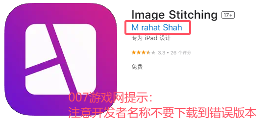 Image Stitchingƻαװ׷app