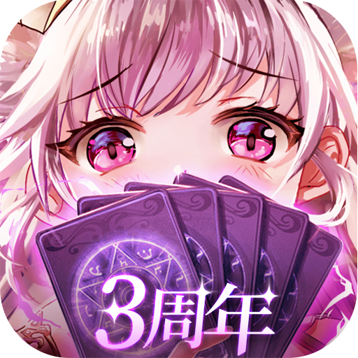 Ԫʫƪ°汾v1.0.26 ٷ