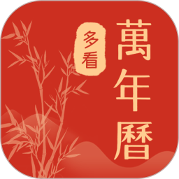 ࿴°汾appv1.0.5.2 ׿