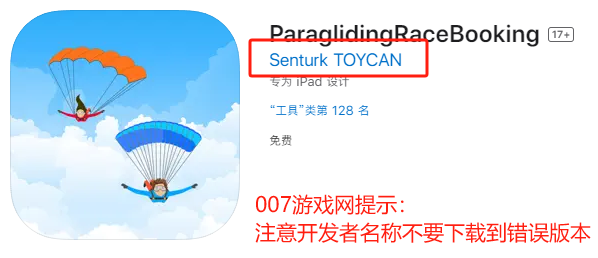 ParaglidingRaceBookingƻαװ׷app