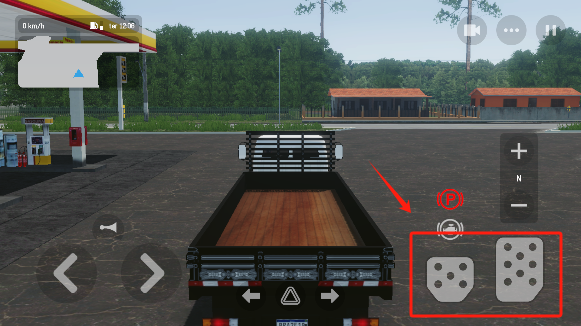 ȫ򿨳ģϷ°(Global Truck Online)