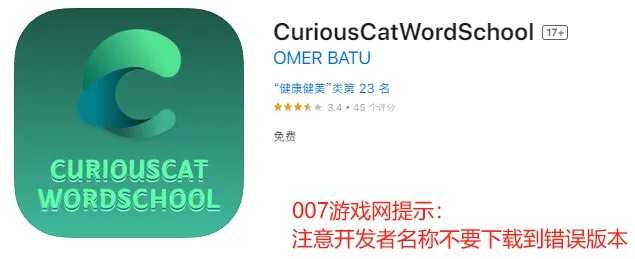 CuriousCatWordSchoolһӰƻαװ׷app