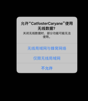 CatfosterCaryane555ƻαװ׷app