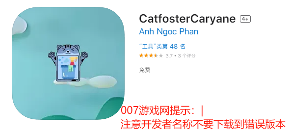 CatfosterCaryane555ƻαװ׷app