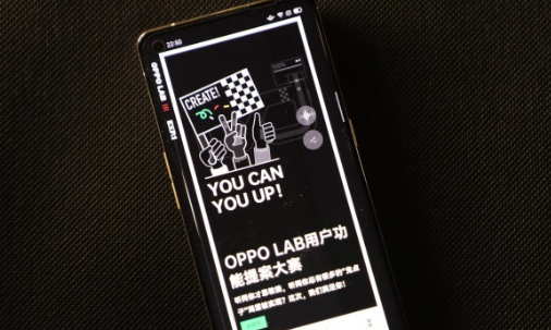 OPPO LAB׿