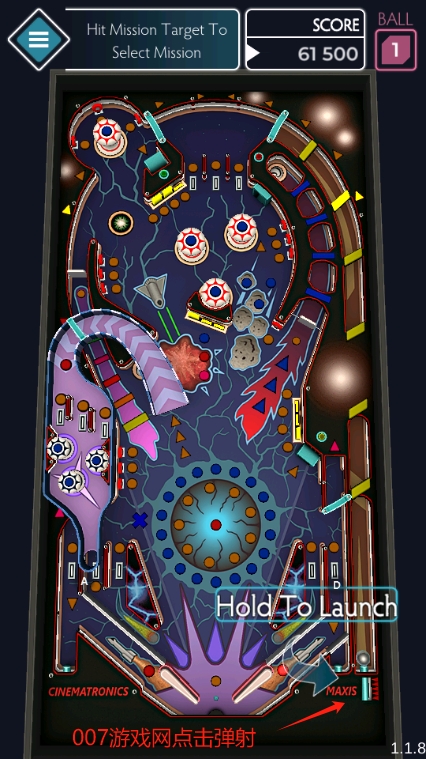 άϷذװ(Space Pinball)