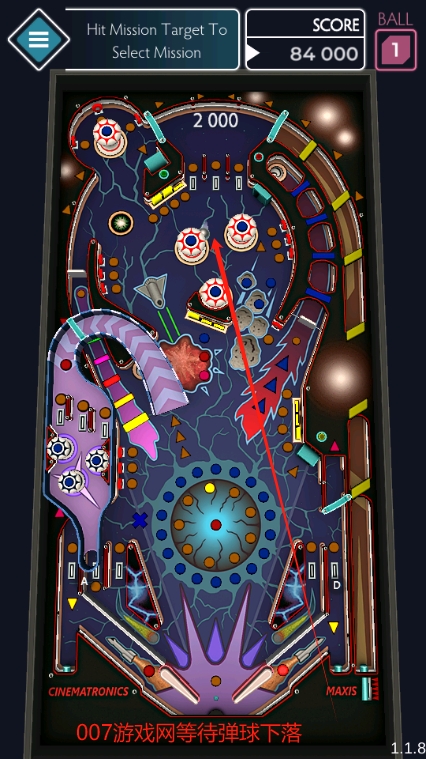 άϷذװ(Space Pinball)