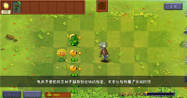 ֲսʬתϷֻ(com.aworld.pvzmeta)