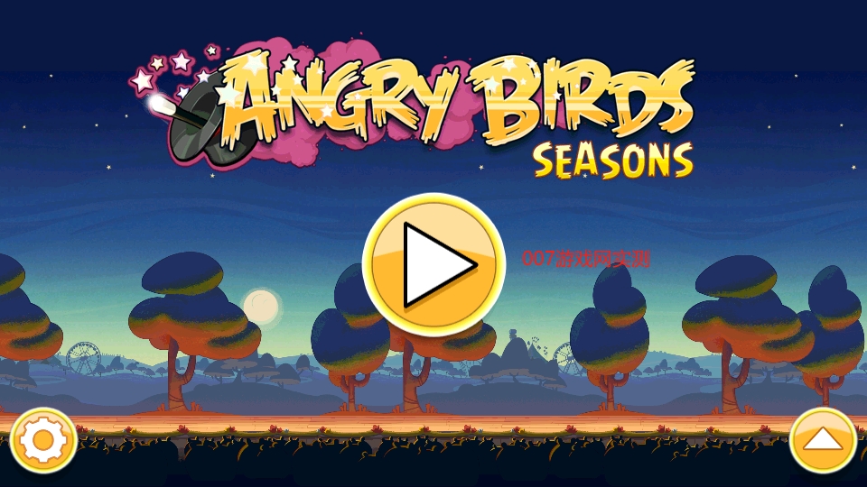 ŭС񼾽ڰϷ(Angry Birds)