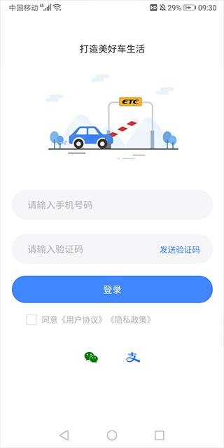 ոپԮѷapp