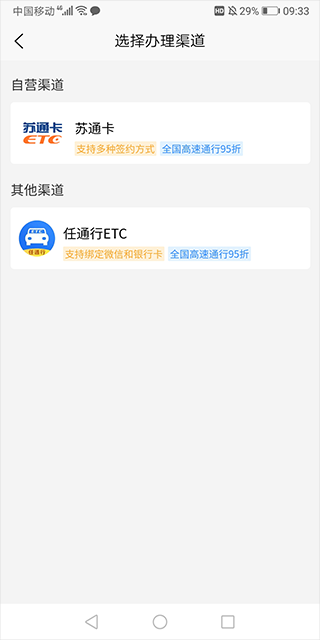 ոپԮѷapp