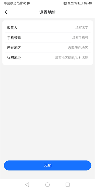 ոپԮѷapp