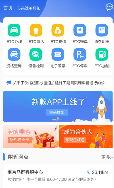 ոپԮѷapp