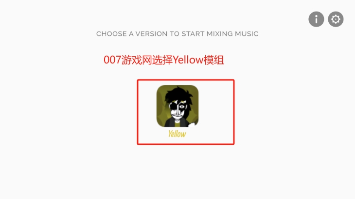 ColorboxV3Yellowɫģ