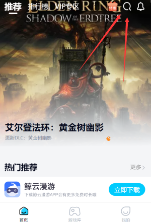 ڰɭغ()