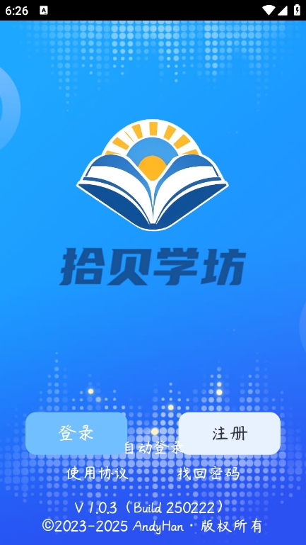 ʰѧapp°