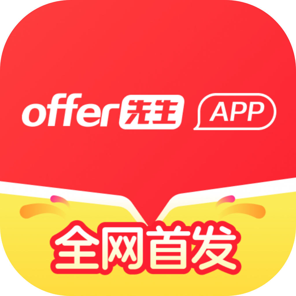 offerְapp°v1.1.0 ׿