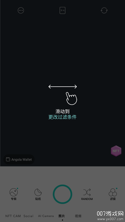 ǹֻ(CandyCamera)v6.0.90-play °