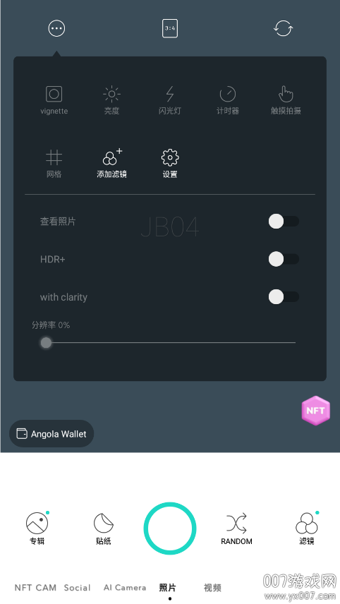 ǹֻ(CandyCamera)v6.0.90-play °