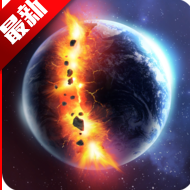 ̫ϵģ(Solar Smash)v2.5.4 °