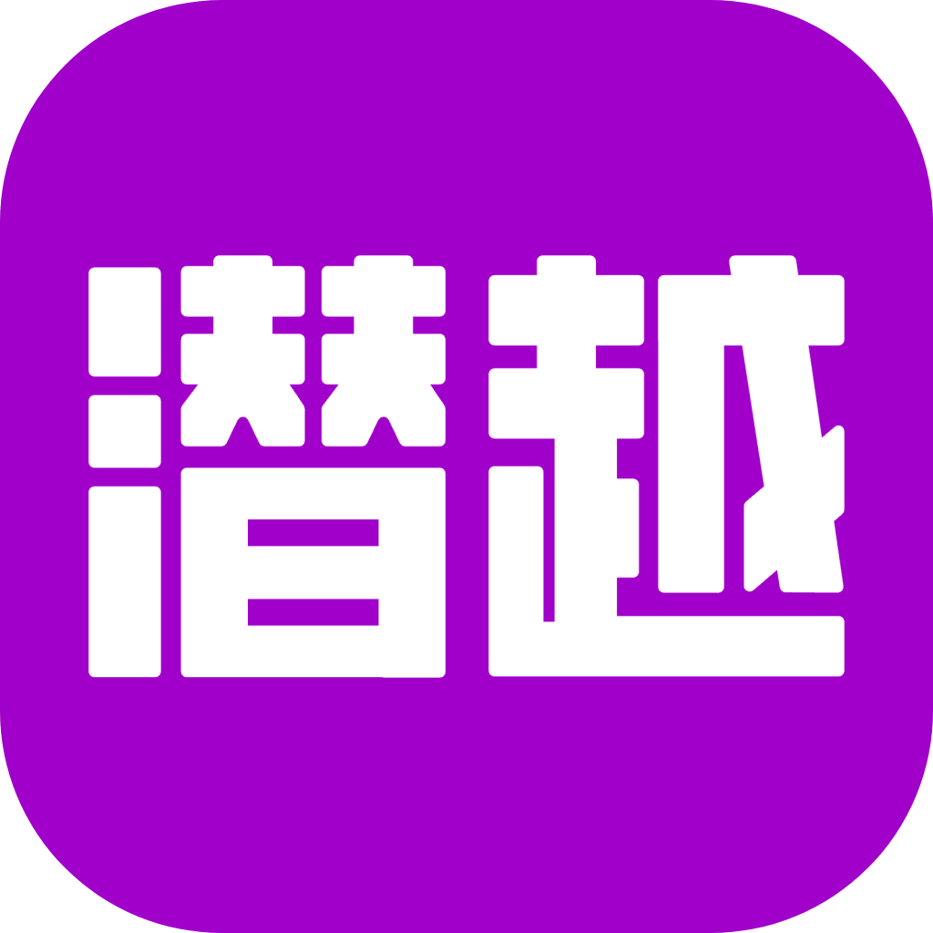 ǱԽapp°汾v5.2.2 ׿