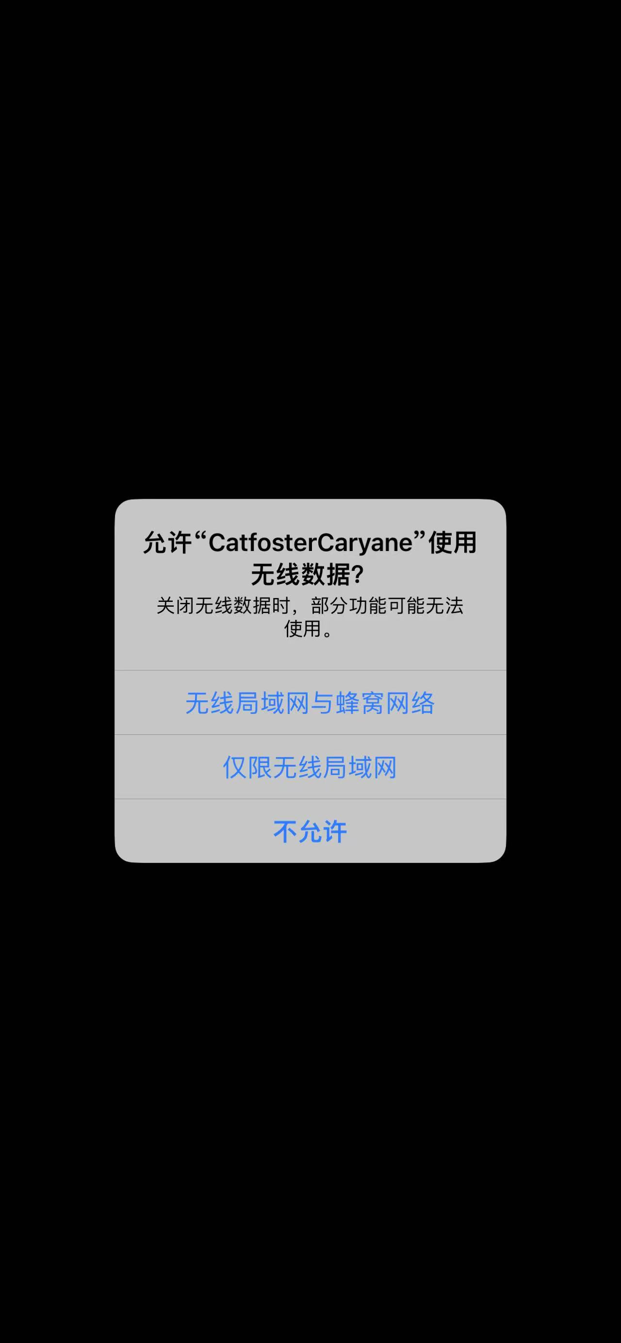 CatfosterCaryane555ƻαװ׷appv1.1 ƻ