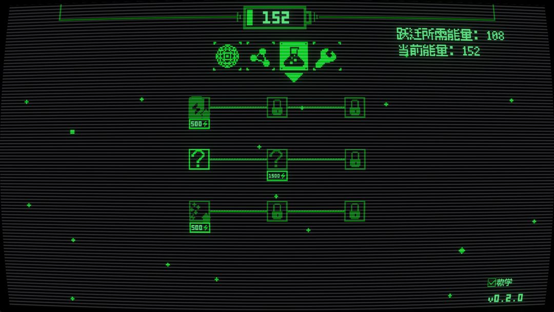 ٽϷ°汾v0.2.10 ׿