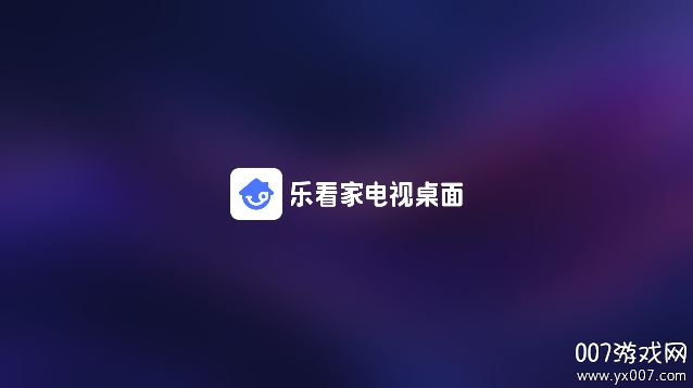 ֿӰv1.0.53 ٷ