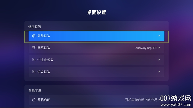 ֿӰv1.0.53 ٷ