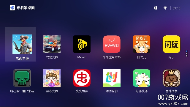 ֿӰv1.0.53 ٷ