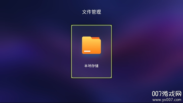 ֿӰv1.0.53 ٷ