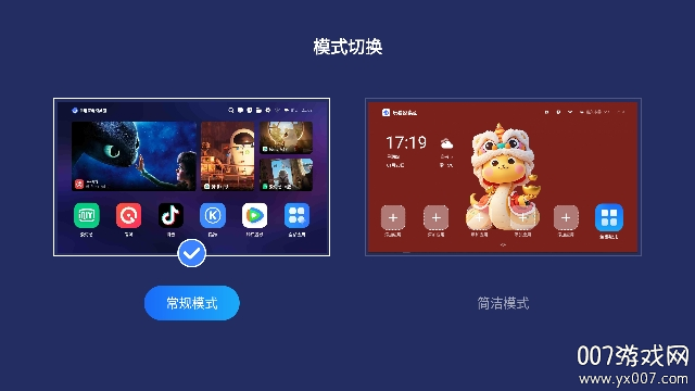 ֿӰv1.0.53 ٷ