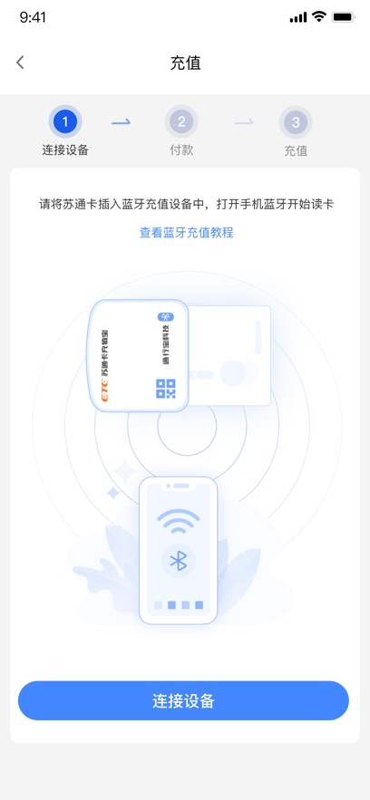 ոپԮѷappv6.2.21 ׿