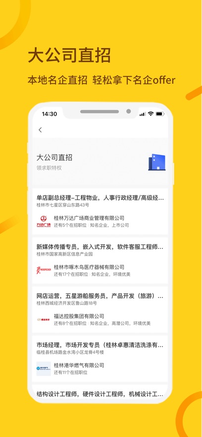 Ƹ˲ٷappv2.3.82 ׿