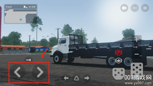 ȫ򿨳ģϷ°(Global Truck Online)v0.0.7 ֻ