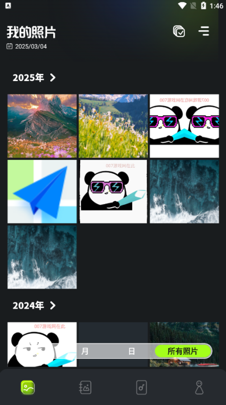 ʦٷ