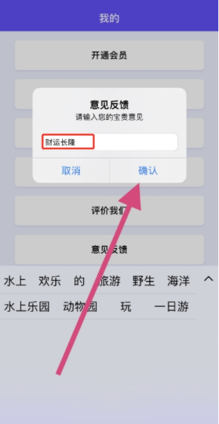 iosαװӰ