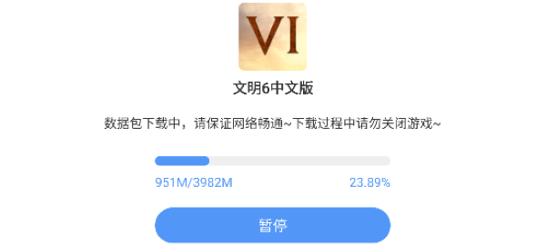 6ֻ