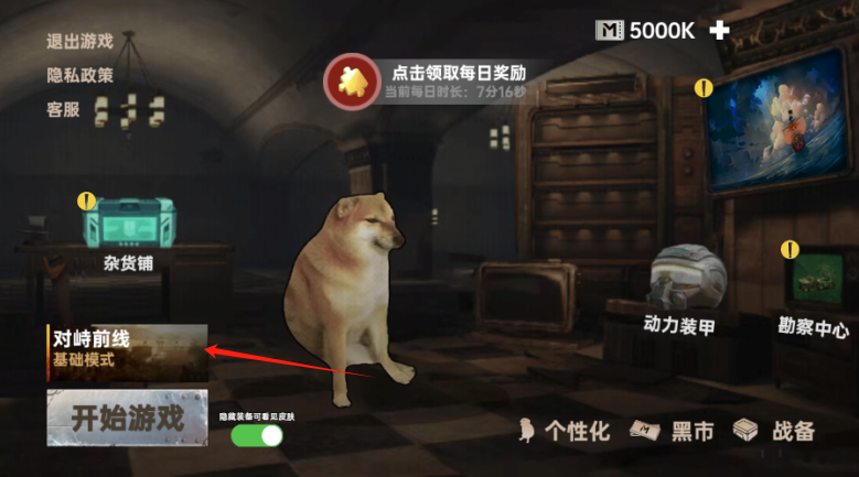 ޹սͻΧ