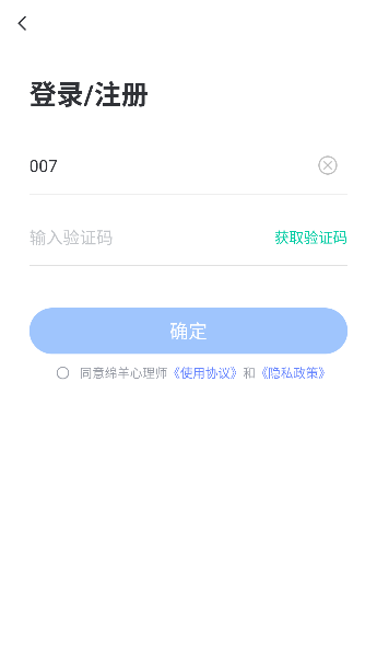 ʦappʽ