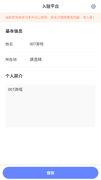 ʦappʽ