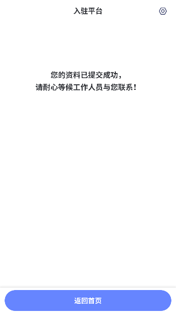 ʦappʽ
