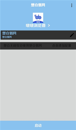 °汾