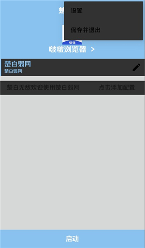 °汾