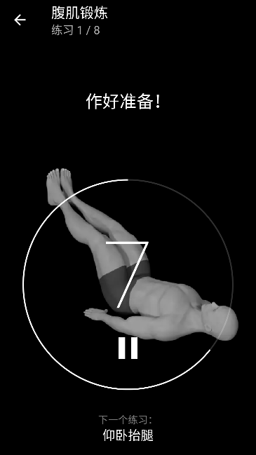 tabataѵappٷ