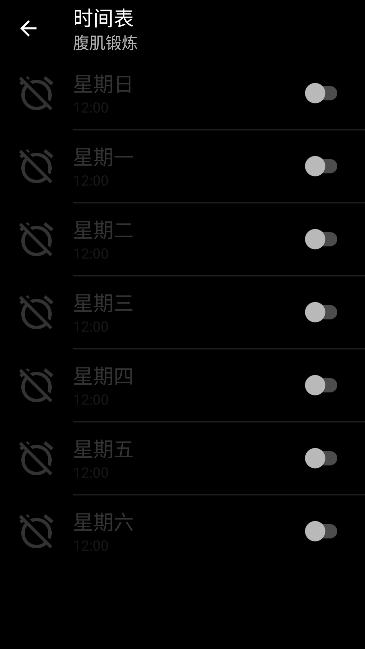tabataѵappٷ