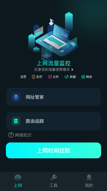 ؾֻapp