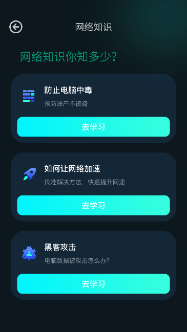 ؾֻapp