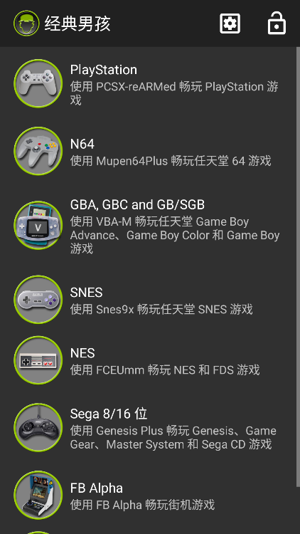 ClassicBoyģٷ